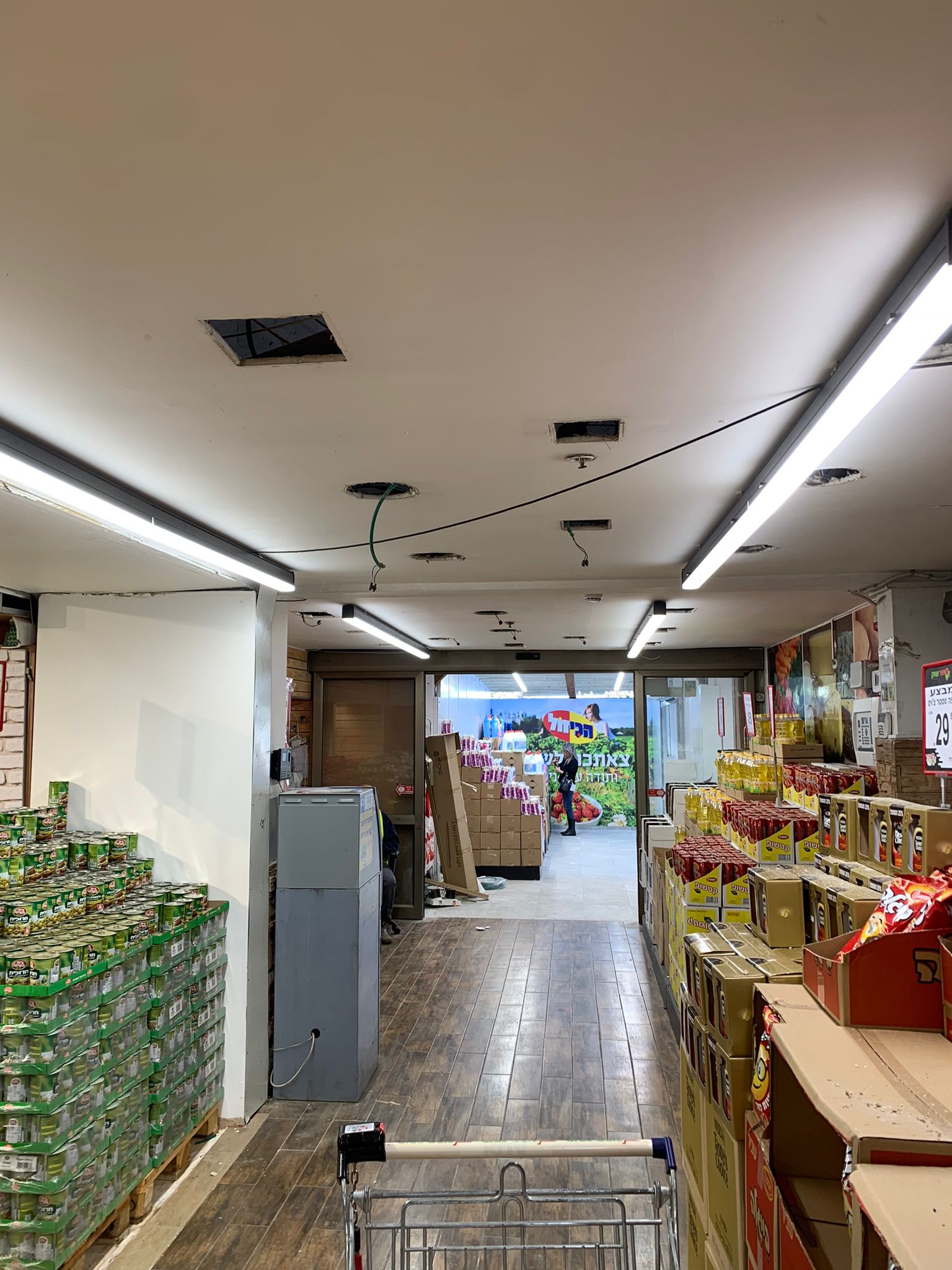 גופי תאורה, סופר